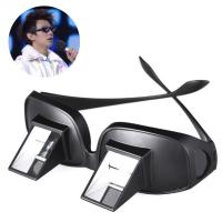 Laziness glasses on bed Mirror reading glasses แว่นอ่านหนังสือ ส่งด่วน 1-2 วัน