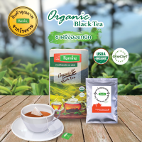 ชาดำออแกนิค ชนิดซอง 15 ซอง ตราชาระมิงค์ (Raming Organic Black Tea)