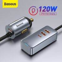 LongShengShenShangMao Baseus 120W ที่ชาร์จเร็ว QC 3.0สำหรับ iPhone Type-C USB