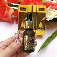 เซรั่มขมิ้น เฮิร์บ Herbal Turmeric Gold Serum บำรุงผิวหน้า ลดสิว ก่อนลงครีม by Herbal 10 g.