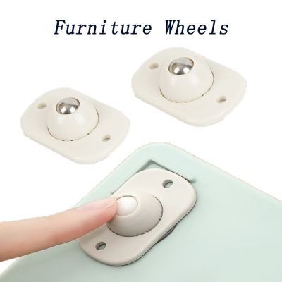 4pcs Furniture Wheels Fitting 360 Degree Rotation Ball Casters Paste Type Universal steel wheel Homehold Convenience Accessories