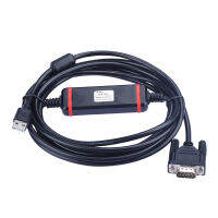 เหมาะสำหรับ Kinco FD2SJD630640650 Servo Debug Cable ดาวน์โหลดสาย USB-CD2S