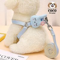 coco_petshop ?สายจูงหมา สายจูงแมว สายจูงสัตว์เลี้ยง สายจูงหลากสี ลาย กระต่ายน้อย มี 4 สี