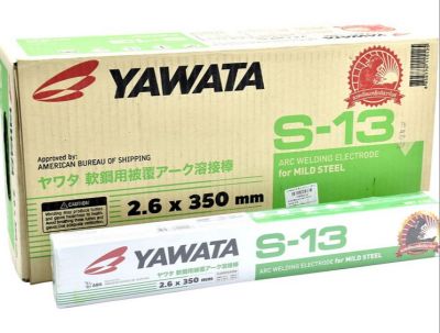 YAWATA ( ราคา 2 กก./แพ็ค)​ ลวดเชื่อมไฟฟ้าเหล็กกัลวาไนซ์ YAWATA S-13 ขนาด2.6มม.