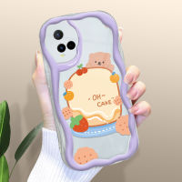 PMP เคสใหม่สำหรับ Vivo Y21 2021 Y21S Y33S Y21T Y21A Y33T ลายหมีน่ารักเคสเนื้อครีมขอบลอนเคสโทรศัพท์เคสซิลิโคนแบบนิ่ม