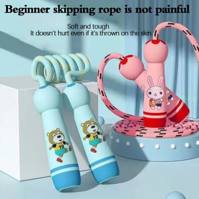Childrens Sports Adjustable Cotton Rope Ropes Sport Fitness Lovely Cartoon Skipping Natural Wooden Handle Fillet Design