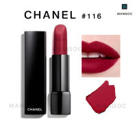 ลิป Chanel Rouge Allure Velvet Extreme เบอร์ 116 สีแดงเข้ม ลิปเนื้อแมทกำมะยี นุ่มปาก สีแน่นชัด ติดทนนาน