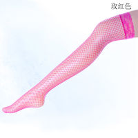 Supply Mesh Stockings Foreign Trade In Stock Long Tube Middle Eye Mesh Stockings Seduction Sexy Mesh Stockings Sexy Fishnet Stockings Mesh Stockings Manufacturer