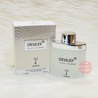 ( แท้ ) น้ำหอมอาหรับ ARIANA CHEVALIER 100 ML.กลิ่นหอมเทียบแบรนด์ CREED SILVER น้ำหอมผู้ชายที่หรูหราไฮโซและอบอุ่น ปนกลิ่นเซ็กซี่อีกด้วย กลิ่นหอมมาก