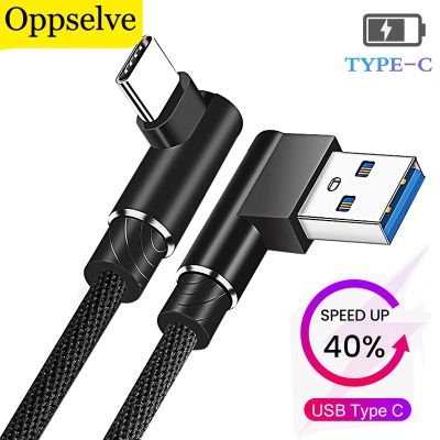 Chaunceybi Elbow Type C Cable for P40 P30 Fast Charging Wire S20 S10 Cord
