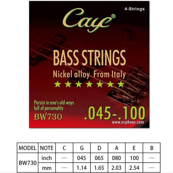 caye-4-5-6pcs-strings-electric-bass-strings-set-hexagonal-steel-core-inner-wire-stainless-steel-outer-wire-bass-guitar-string