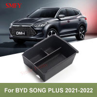 สำหรับ BYD เพลงบวก DMI 2021 2022อุปกรณ์ตกแต่งภายในที่เท้าแขนรถกล่องกล่องเก็บอัตโนมัติคอนโซลกลางออแกไนเซอร์ภาชนะบรรจุ