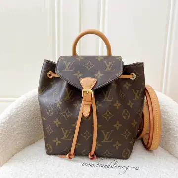 Louis Vuitton] Louis Vuitton Monsri MM M43431 Backpack Daypack Monogram  canvas tea SP0128 engraved ladies backpack daypack A-rank – KYOTO NISHIKINO