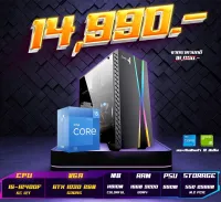 คอมประกอบ I5-12400K + GTX1030 2GB เล่นเกมส์​ 4K ลื่นๆ CPU คอมพิวเตอร์​