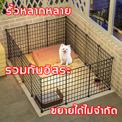 🐶จัดส่งวันนั้น🐱 DIY รังสัตว์เลี้ยง（ที่นอนสุนัขพกพา คอกหมา ที่นอนแมว คอกแมว กรงสัตว์เลี้ยง กรงแมว）