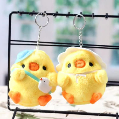 1012cm Cute Duck Angry Chicken Plush Toys Key Chain Bag Pendant Cute Duck Doll for Kids Children Birthday Christmas Gifts Toys