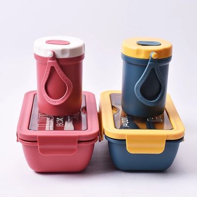 ✗☢㍿ New Microwave Lunch Box withBento Compartments Portable Box Japanese Style Leakproof Food Container for Kids with Tableware