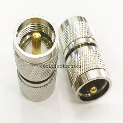 2pcs UHF PL259 Male to UHF PL259 Male Plug straight RF Coaxial Cable Connector Adapter