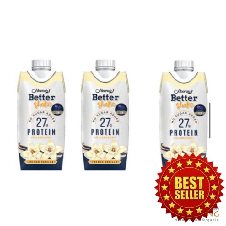 Hooray Better Shake Milk French Vanilla ขนาด330ml. Lazada.co.th