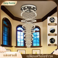 EASYHOME 【Free gift】โคมไฟระย้าคริสตัลแบบเกลียวคู่ LED,โคมไฟแขวนเพดานสำหรับบันไดห้องโถงห้องนอนโรงแรมโคมไฟแขวน