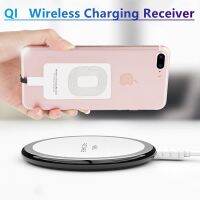 【CW】 QI Wireless Charging Receiver Adapter for Mobile Phone To Realize