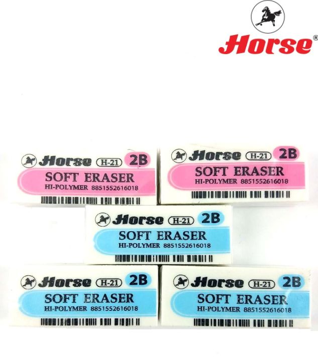 horse-ตราม้า-ยางลบดินสอ-2b-ก้อนขาว-hi-polymer-soft-eraser-h-21-จำนวน-48-ก้อน-กล่อง-จำนวน-48-ก้อน