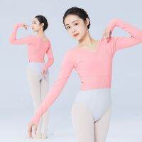 ✆ Women Ballet Dance Sweater