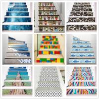 6/13 pcs Modern Splicing Art Staircase Stair Riser Floor Sticker Self Adhesive DIY Stairway Waterproof PVC Wall Decal Home Decor