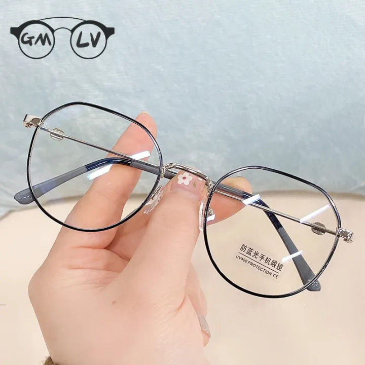 GMLV Eyeglasses Korean Style Lightweight Fashion Trend Metal Spectacles ...