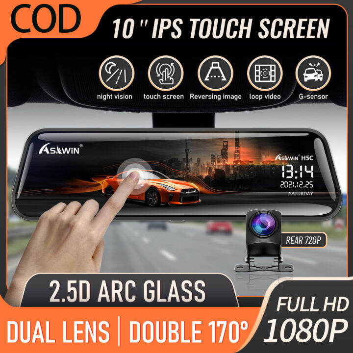New Full HD 1080P Touch Screen Car Dash Cam 10 Inch Star Night Vision ...