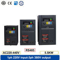 220-380V VFD มอเตอร์กระแสตรง5.5KW เครื่องควบคุมความเร็ว7.5KW อินเวอร์เตอร์ความถี่11KW อุปกรณ์ปรับค่าความถี่เวกเตอร์แปลง