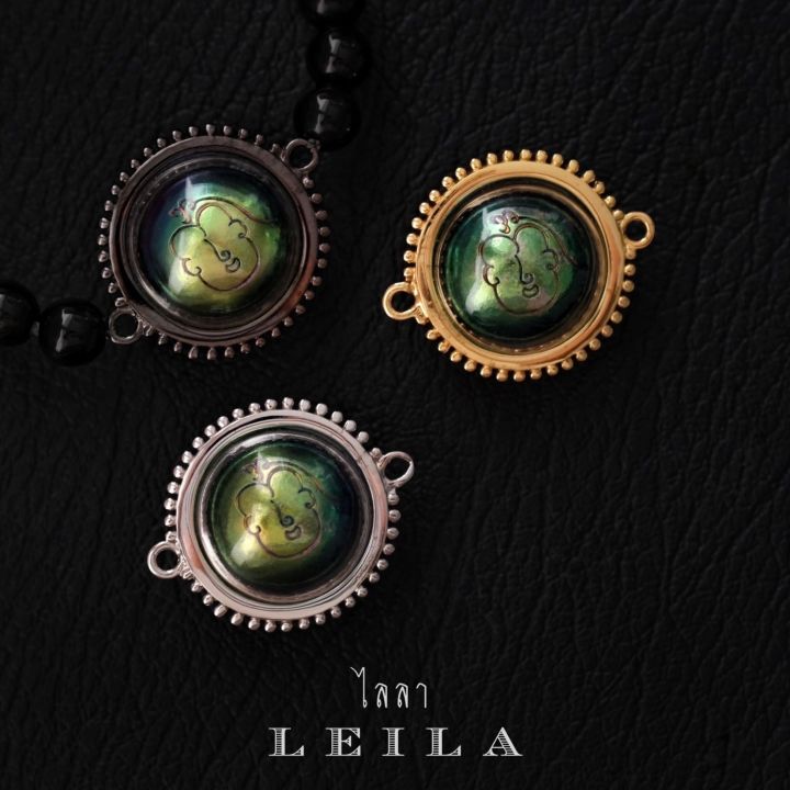 leila-amulets-ปรอทกรอแก้ว-วังปรารุส-ห่วงข้าง-พร้อมกำไลหินฟรีตามรูป