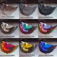 Motorcycle Full Face Helmet Visor Lens Plating Case for Shoei GT-Air Gt Air2 Neotec CNS-1 CNS1 TC- 5