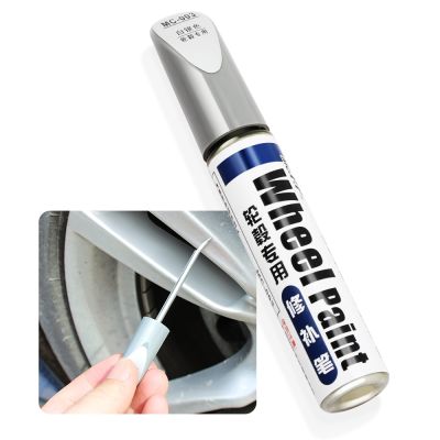 Car Auto Scratch Filler Repair Cover Pen Waterproof Tire Wheel Paint Repair Marker Pen Non Toxic Car Paint Refresh 2