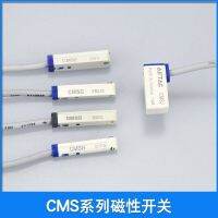 ?Original AIRTAC Inductive Sensor CMSG/DMSG/CMSE/CMSH/CMSJ Two-wire Cylinder Switch Bestseller