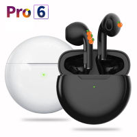 Pro 6 TWS หูฟังบลูทูธ หูฟังบลูทูธไร้สาย เสียงสเตอริโอ พร้อมไมโครโฟน Wireless Bluetooth 5.1 เชื่อมต่ออัตโนมัต ระบบสัมผัส