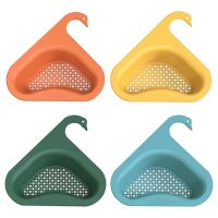 【CC】❧●  Drain Basket Hangable Sink Strainer Multifunctional Drainer Fruit Vegetable Cleaning Sinks Accessories