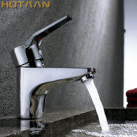 HOTAAN Free Shipping Single Handle one hole Bathroom Basin Faucet Hot and Cold Copper Vessel Sink Water Tap Mixer Chrome Finish