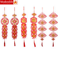 [Modenlife] 2ชิ้น2024 Dragon Year Traditional Couplets Chinese New Year Hanging Couplet Pendant Decoration Home...