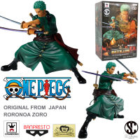 Model โมเดล งานแท้ 100% แมวทอง Banpresto One Piece วันพีซ เต็มพิกัดสลัดจอมลุย วันพีช Colosseum SCultures Roronoa Zoro โรโรโนอา โซโร อนิเมะ มังงะ manga