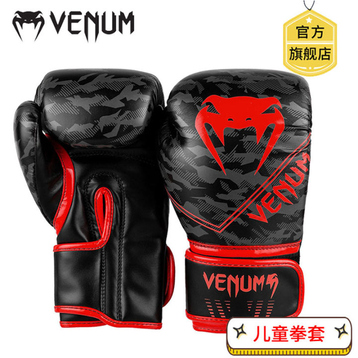 VENUM venom children's gloves Okinawa Muay Thai Sanda gloves juvenile ...