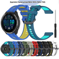 สายนาฬิกาสำหรับ Garmin Forerunner 965โซลาร์/Forerunner955พลังงานแสงอาทิตย์/Forerunner745 Xt/G1เชื้อสาย/สัญชาตญาณสายซิลิโคน