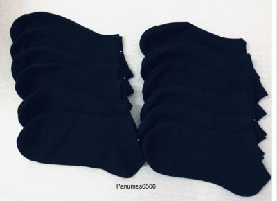 แพค 6 คู่  ถุงเท้าสีดำ ข้อสั้น  ใส่ได้ทั้งชาย-หญิง สวมใส่สบาย ไม่อับชื้น ฟรีไชส์