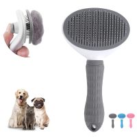 【jw】☞❖♨ Dog Comb Needle And Hair Removal Floating Cleaning