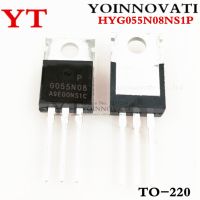 5pcs G055N08 HYG055N08NS1P HYG055N08 TO-220 80V 120A IC