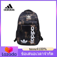 （ของแท้อย่างเป็นทางการ） ADIDAS Mens and Womens Backpacks B57 - The Same Style In The Mall