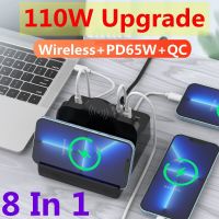 110W ที่ชาร์จแบบไร้สาย8 In1เครื่องชาร์จ USB สถานีไร้สายอย่างเร็วชาร์จ QC3.0 PD3.0ชาร์จเร็วเหมาะสำหรับ Xiaomi แท็บเล็ตแล็ปท็อป