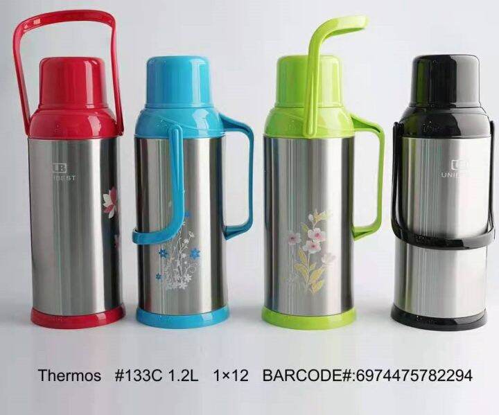 THERMOS 133 1.2L Lazada PH