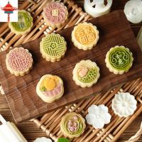 DGTHE Mung Bean Cake พลาสติกขนมไหว้พระจันทร์พิมพ์กดคุกกี้ตกแต่งเทศกาลไหว้พระจันทร์แบบทำมือเครื่องมืออบอาหารขนมอุปกรณ์ทำครัวน้ำแข็งแม่พิมพ์ขนมไหว้พระจันทร์3D แสตมป์ดอกไม้แม่พิมพ์ขนมไหว้พระจันทร์