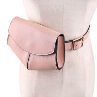 Women Ladies Fashion Waist Mini Small Shoulder Bags